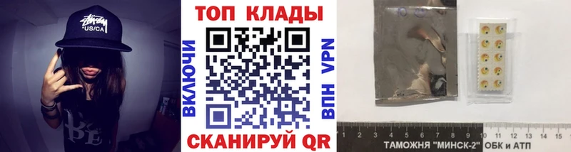 Купить наркотики Данков APVP kraken ТОР МЕФ Марихуана COCAIN