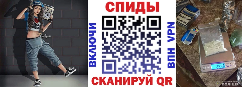 Amphetamine Premium Данков