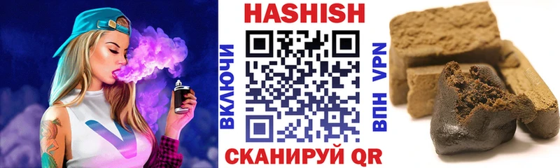 гидра вход Данков ГАШ Premium