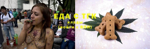 apvp Алексин