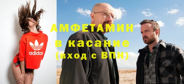 бутик Алексеевка