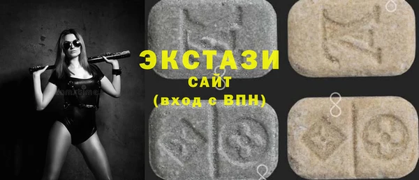 бутик Алексеевка