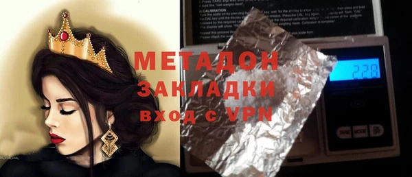 хмурый Алзамай