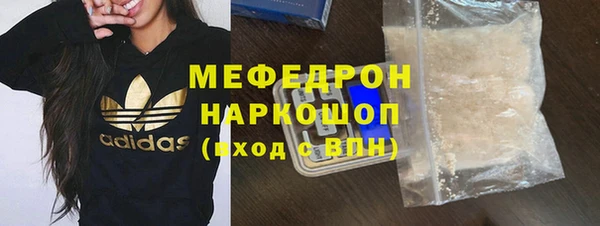 кокс Аркадак