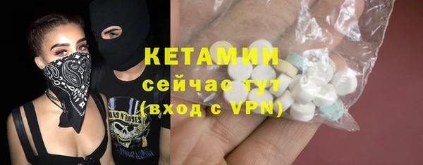 бутик Алексеевка