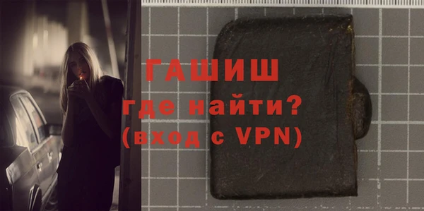 apvp Алексин