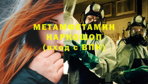 apvp Алексин