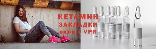 бутик Алексеевка