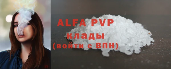 кокс Аркадак