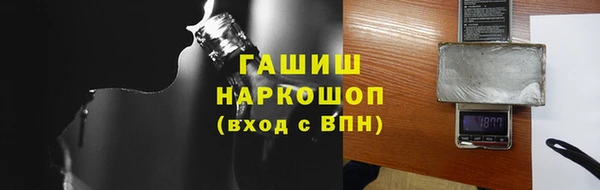 хмурый Алзамай