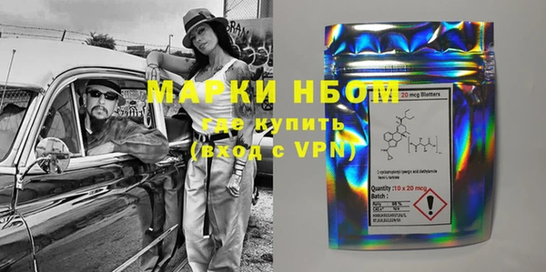 apvp Алексин