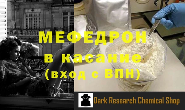 кокс Аркадак