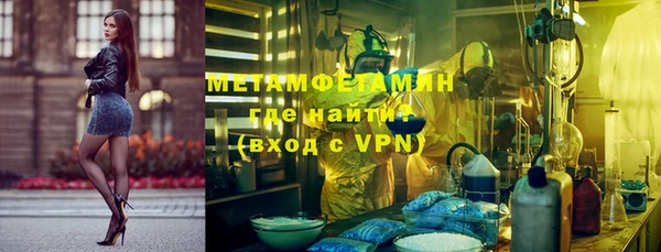 apvp Алексин
