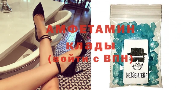 бутик Алексеевка