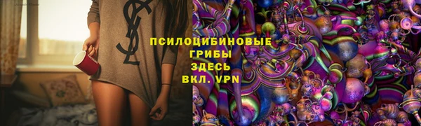 бутик Алексеевка