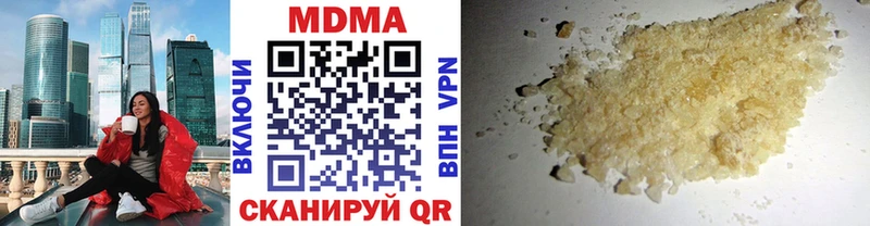 OMG   Данков  МДМА VHQ  где купить наркоту 